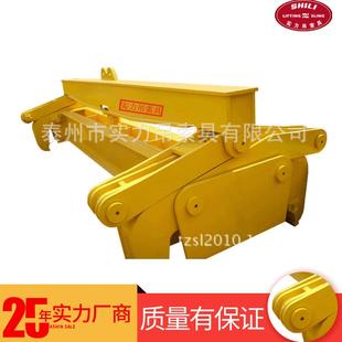 机械钢坯夹钳合金钢Q45b钢板起重吊具 SW22钢坯夹钳16T可调式