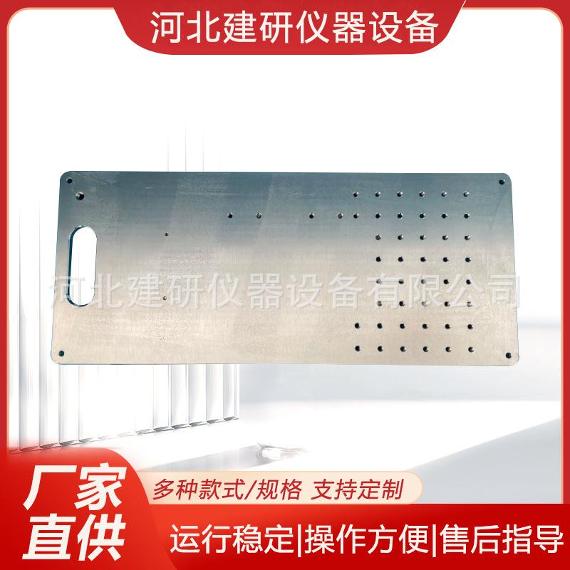 摆式摩擦固定器公路粗集料加速磨光试验路面系数检测摩擦系数测试