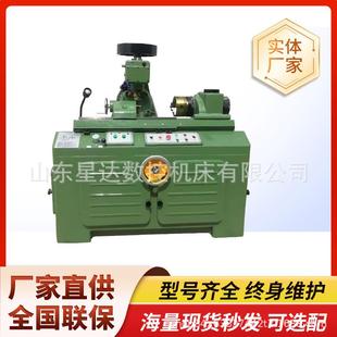 花键轴铣床Y631花键轴加工齿轮加工631铣床