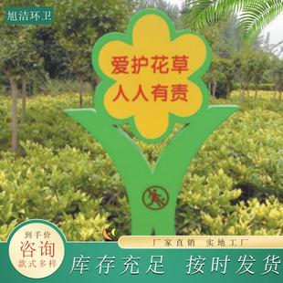 草坪河道广告牌定制宣传牌