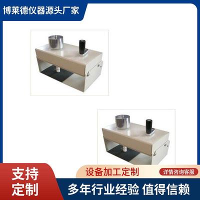 AATCC旋转摩擦色牢度测试仪AATCC旋转耐磨试验机