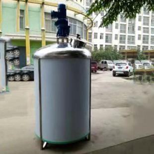 工业多功能超声波中药提取机设备山东济宁超声波分散机罐厂家