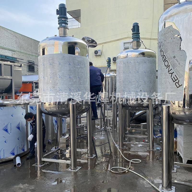1吨不锈钢切削液润滑油甘油搅拌罐长安2吨环氧树脂水性涂料搅拌罐