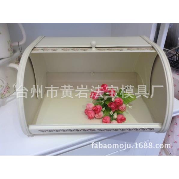 黄岩注塑模具厂专业设计制造面包箱模具食品箱模具注塑一站式