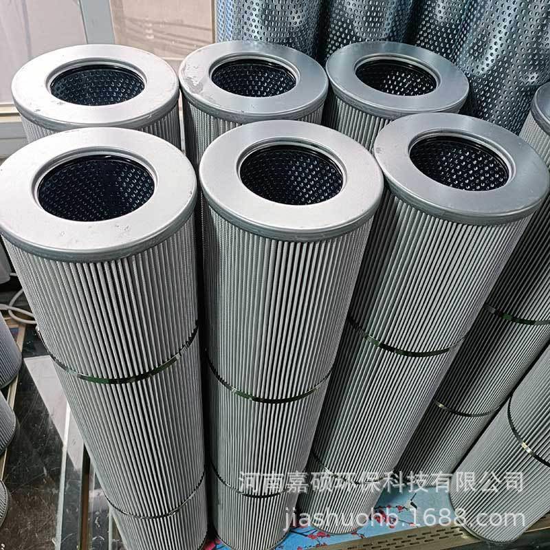 汽轮机滤芯21FH10-20.51-10