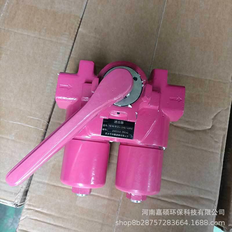 电厂电站过滤器RFBN/HC110DL10D1.0/-L24/-L24环保