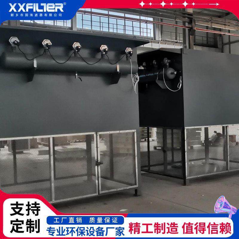 粉尘收集器鼓风机前置空气过滤器防爆自洁式空气过滤器PLC控制,机械设备,空气净化设备,淘宝优惠券,粉丝福利购,淘宝优惠卷