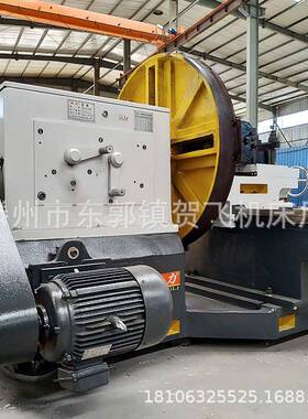 C6016大头车床法兰车床CW1600卧式车床强力落地车床CX6016