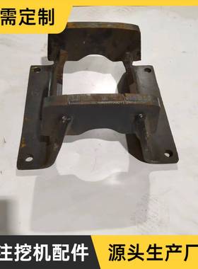 厂家直销挖掘机PC360-7护链器207-30-51191护链架