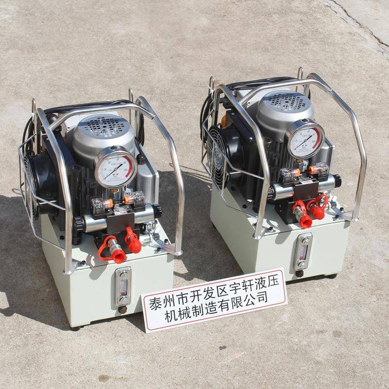液压扳手电动泵站电磁阀70MPA电动泵液压油站液压泵电动油泵