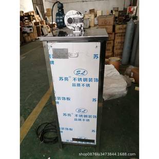 济宁JA-2工业超音波中药提取机设备厂家超音波中药提取机