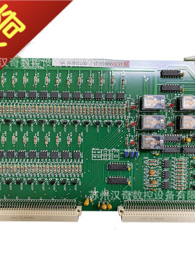 北京阿奇夏米尔FW中走丝线切割接口板510T STB-B03 3805022200
