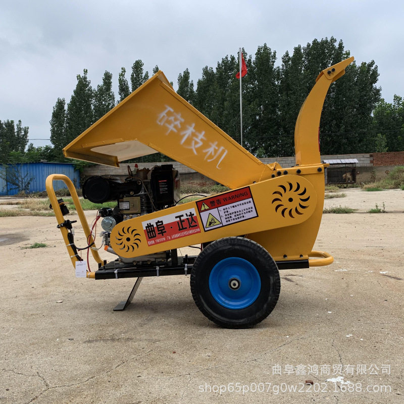 木材枯树枝汽油粉碎机 树枝打枝粉碎机 高速电动碎枝机,鲜花速递/花卉仿真/绿植园艺,其它园艺用品,淘宝优惠券,粉丝福利购,淘宝优惠卷
