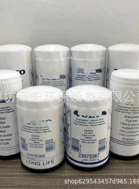 厂家现货 8152010油水滤芯 工程机械机油滤芯