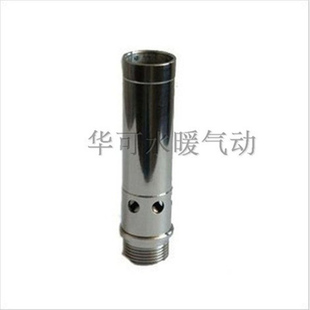 华可1寸DN25不锈钢涌泉喷头 鼓泡喷头 喷泉喷头 水景景观喷头