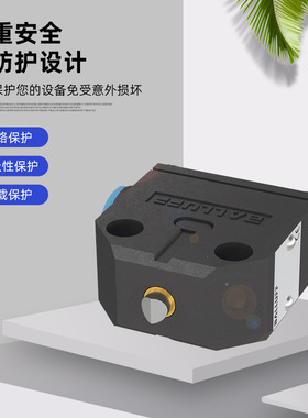 BALLUFF巴鲁夫BNS 819-100-R-11行程开关BNS006E现货批发