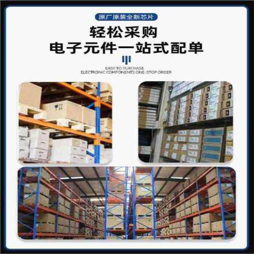 全新 P82B96TD P82B96T 贴片 SOP8封装 缓冲器和线路驱动器