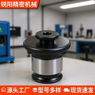 J4012攻丝夹头 台钻攻丝机快换丝锥16夹头B1夹套 J4016L丝锥夹头