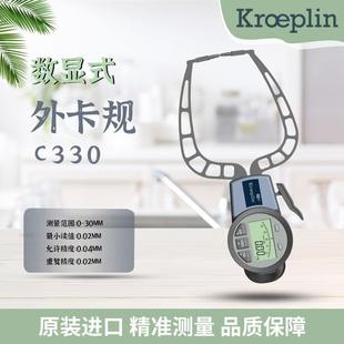 C3R30 C330T C3R30S C330S 德国KROEPLIN古沃匹林数显外卡规C330