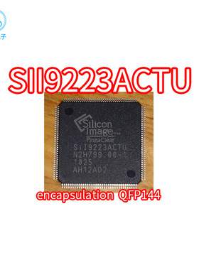 SII9223ACTU SIL9223ACTU TQFP144封装 贴片SII9223 SII9223AC
