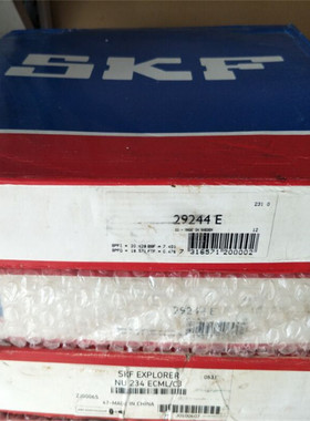 29244E 瑞典轴承 29240 29248 29256 29260 29268 29420 29218 29