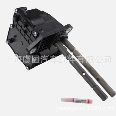 差速器换挡执行器 36410-60090 36410-60091 36410-60092
