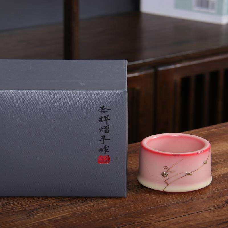 青瓷猪油冻锔钉主人杯李辉熠粉红开片可养复古中式青绿梅茶杯单盏