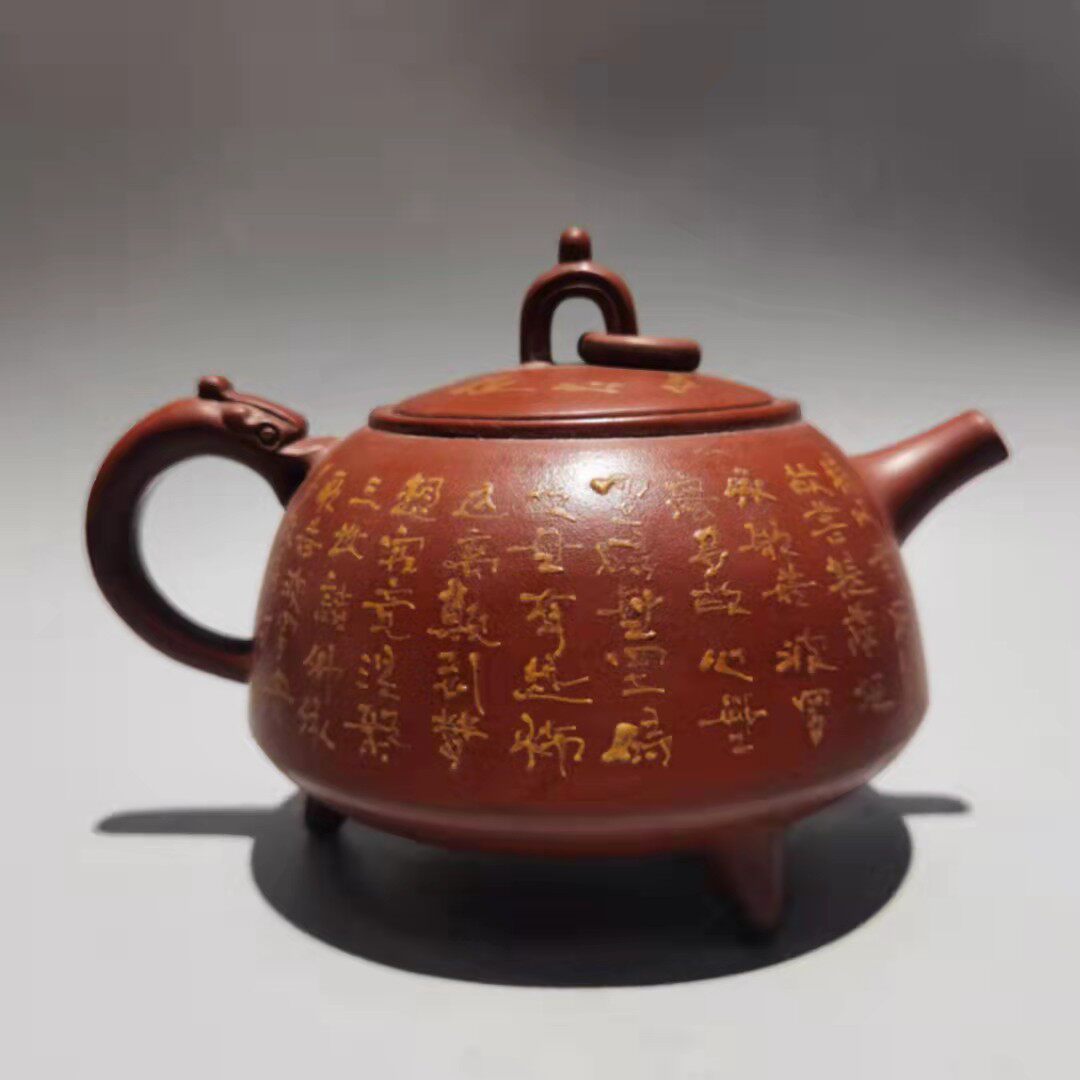 宜兴新品紫砂壶批发复古怀旧蒋蓉秦权壶紫砂壶家用泡茶茶具茶壶