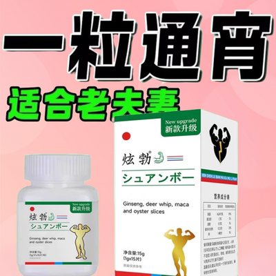 你不行，她只能去别人家打扑克了，这能怪谁？正品包邮 拍2发3