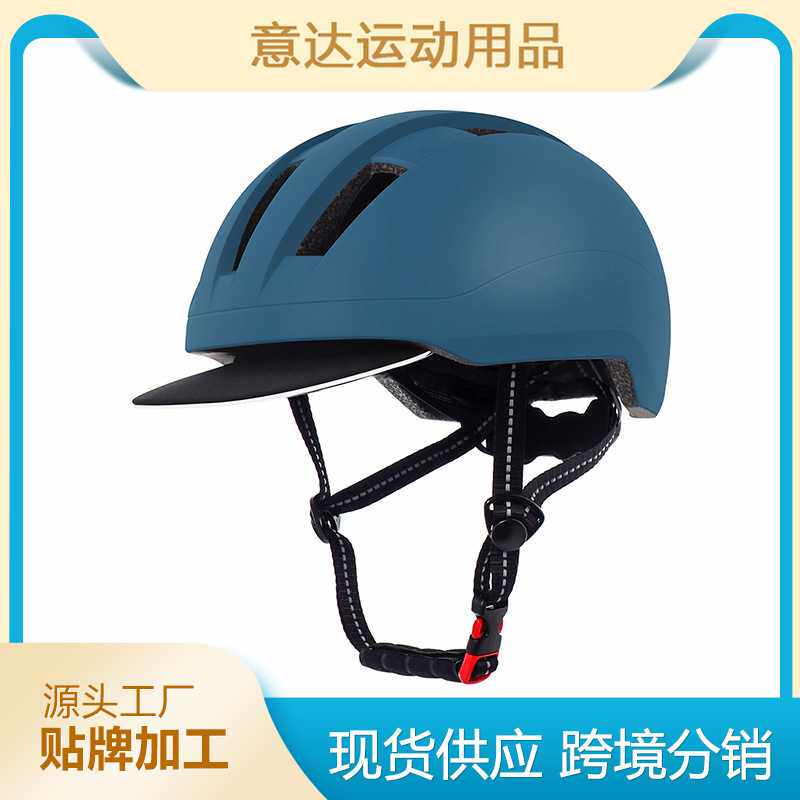 夏季时尚通勤自行车头盔户外防晒公路山地车骑行头盔城市滑板头盔