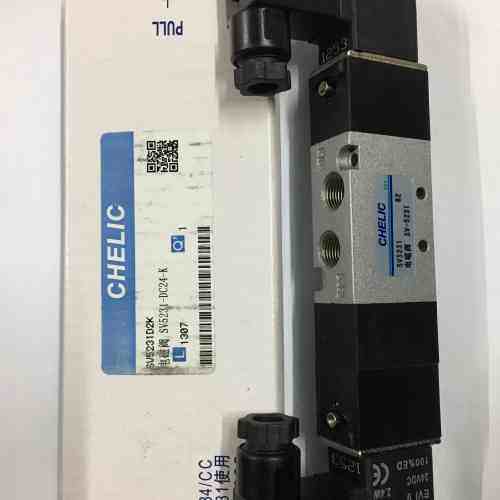 CHELIC气立可二位五通电磁阀SV-5101-K电磁换向阀SV-5231-K秒发货