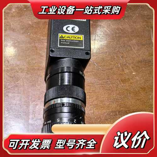 SENTECH EIA 12针 STC-1100D工业相机议价