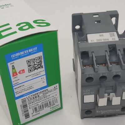 询价SchneiderLC1N0910M5N F5N Q5N交流接触器9A LC1E1201