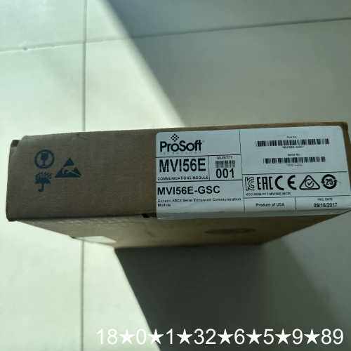 Prosoft通讯模块盒子，型号MVI56E-GSC，只