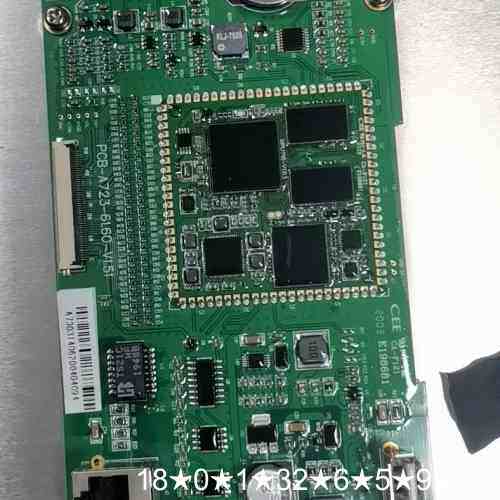 昆仑通态TPC1071Gi主板，功能好。