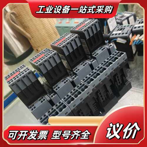 直流接触器3RT2026-2FB44-3MA0 DC2议价