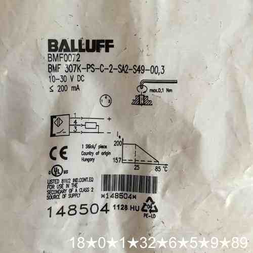 BALLUFF BMF0072