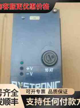 议价BYSTROC百超控制器电源板可维修