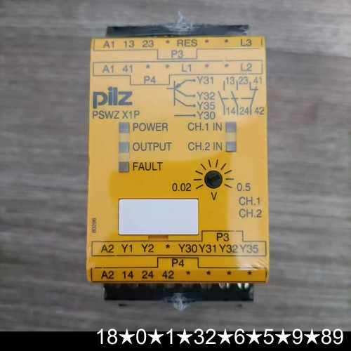安全继电器 PSWZ X1P，型号7779