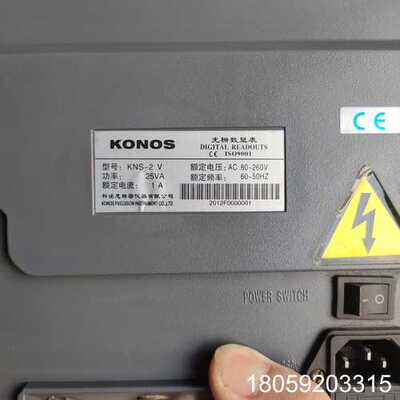 KNS-2V数显两轴光栅数显CL，，ead错，