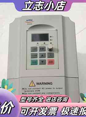 西林变频器EH600系列型号:EH640A0.7G/1.议价