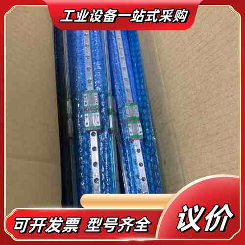 EGH15CA HGH15CA EGH20 HGH20全新正议价