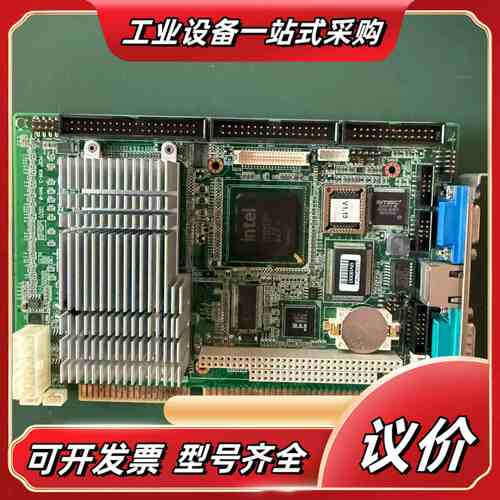 实价现货 研华 半长 工控机主板 PCA-6780F 带CP议价