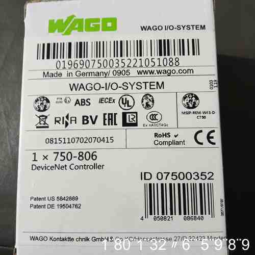WAGO 750-806 DeviceNet控制器，