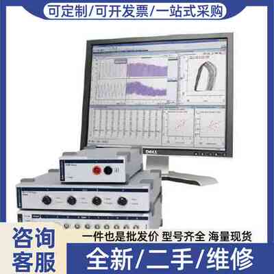 议价高价ADINSTRUMENTS/埃德 Oal Br