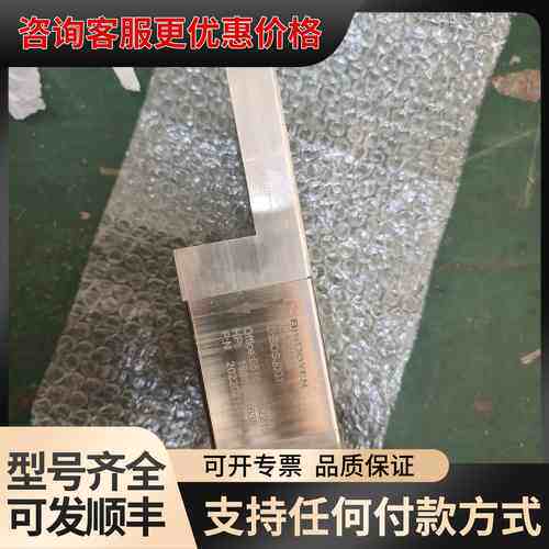 议价秉杰机械BINDOYEN注浆机推料器BDSJ001可维修