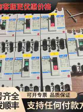 议价 TERASAKI寺崎 E100-SF 3P 30A 断路器 可维修