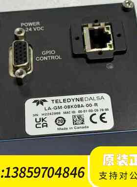 萨尔萨线扫相机，LA-GM-08K08A-00-R，网口8k议价