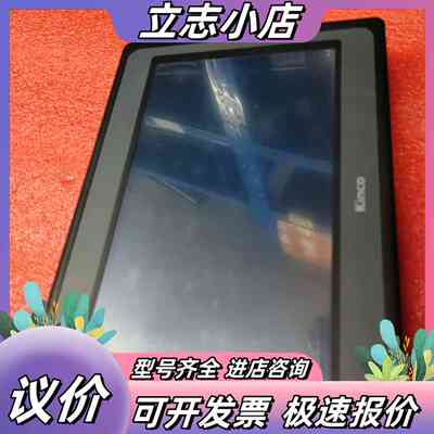 步科触摸屏，MT4532T，实图拍摄，功能正常，450，议价