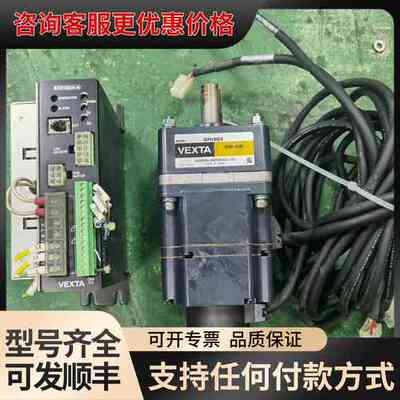 议价 东方马达 VEXTA BXD120A-A GFH5G5 无刷电机 可维修
